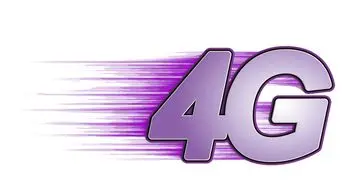 تمامی شهرهای اردبیل به اینترنت پرسرعت نسل چهارم مجهز می‌شوند