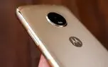 رندر جدید از قاب جلو و پشت گوشی موتورولا Moto E5 منتشر شد