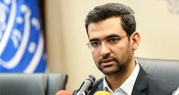 پیام‌ رسان‌ های ایرانی مورد توجه دولت قرار می گیرد/ احتمال تخصیص 500 میلیارد تومان به کسب و کارهای نوپا