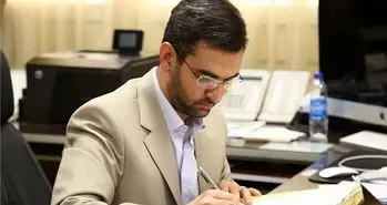 توییت منتسب به وزیر ارتباطات درباره رفع محدودیت های شبکه های مجازی جعلی است