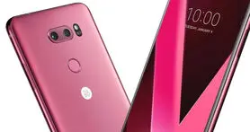 رنگ صورتی ال جی V30 درنمایشگاه 2018 CES رونمایی می شود