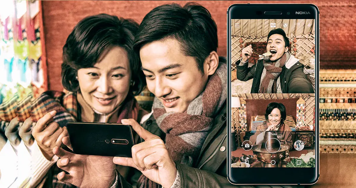 نسل دوم نوکیا 6 رونمایی شد