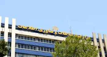 اظهارات وزیر ارتباطات در دیدار با فعالان کسب و کارهای نوپا