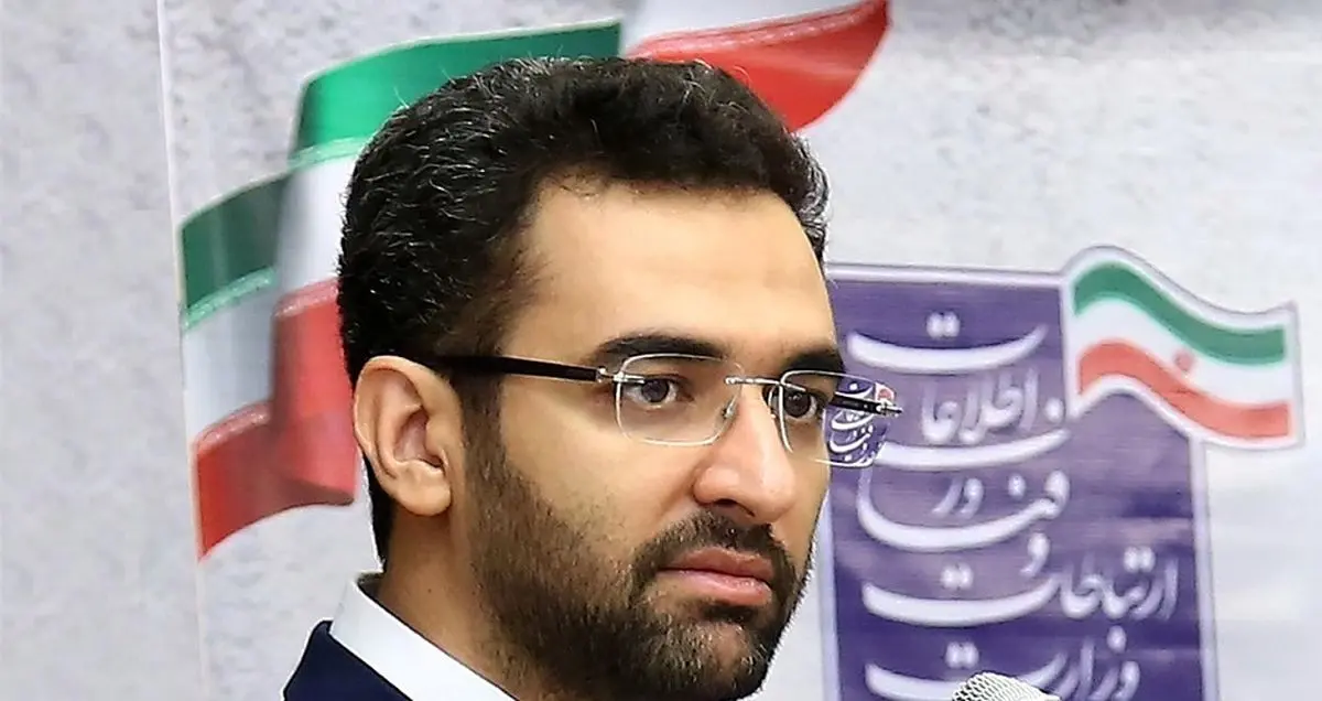 آذری جهرمی: پیگیر مشکلات کسب و کارهای نوپا خواهم شد