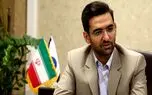 مجوز نصب دکل های شرایط خاص از طرف شهرداری صادر شود