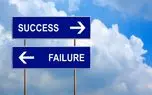 چطور در محیط کسب و کار شکست را به پیروزی تبدیل کنیم؟