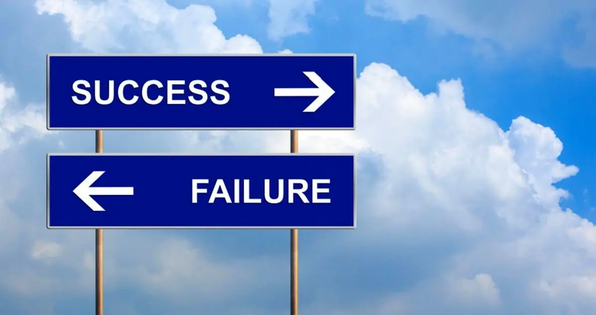 چطور در محیط کسب و کار شکست را به پیروزی تبدیل کنیم؟