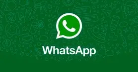 قابلیت جدید واتس اپ نوتیفیکیشن های کم اهمیت را مسدود می کند