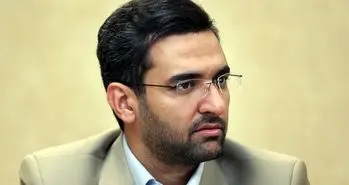 فعالیت توییتر در ایران ممنوع اما فعالیت ایرانیان در توییتر بلامانع است