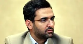 فعالیت توییتر در ایران ممنوع اما فعالیت ایرانیان در توییتر بلامانع است