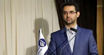 انتقاد وزیر ارتباطات از موازی کاری صدا و سیما با سازمان فضایی در خرید ماهواره مخابراتی