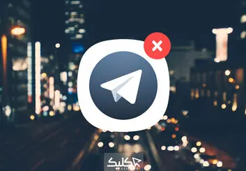 تلگرام X را بر روی گوشی خود نصب نکنید!