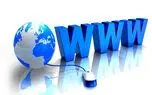 2 میلیون البرزی به اینترنت دسترسی دارند