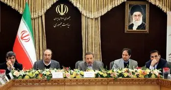 سامانه پایش اطلاعات کشور (پاک) رونمایی شد؛ رصد عملکرد دستگاه های دولتی از سوی مردم