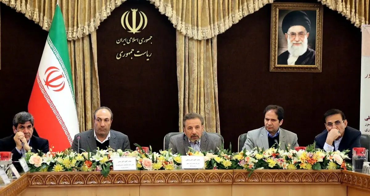 سامانه پایش اطلاعات کشور (پاک) رونمایی شد؛ رصد عملکرد دستگاه های دولتی از سوی مردم