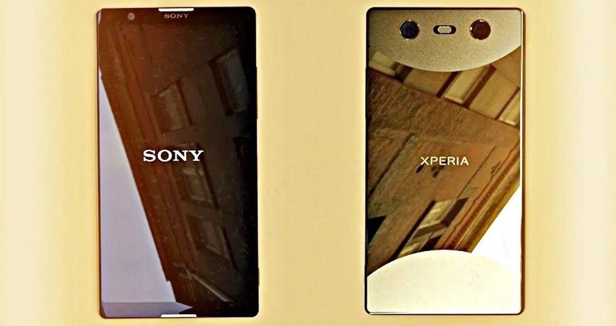 گوشی سونی اکسپریا XZ2 در آینده نزدیک معرفی می شود