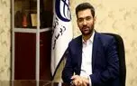 لزوم برقراری اکوسیستم کسب و کارهای نو برای رشد اشتغال در کشور