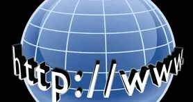 سامانه ثبت دامنه‌ های اینترنتی با میزبانی داخلی شروع به کار کرد
