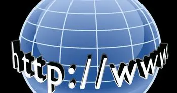 سامانه ثبت دامنه‌ های اینترنتی با میزبانی داخلی شروع به کار کرد