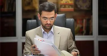 پست اینستاگرامی وزیر ارتباطات درباره ظهور اقتصاد دیجیتال و نقش جوانان در حل مشکلات کشور