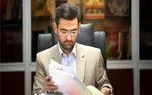 پست اینستاگرامی وزیر ارتباطات درباره ظهور اقتصاد دیجیتال و نقش جوانان در حل مشکلات کشور