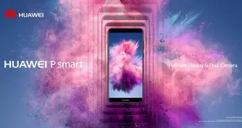 P Smart گوشی زیبا و خوش قیمت هواوی مختص جوانان!