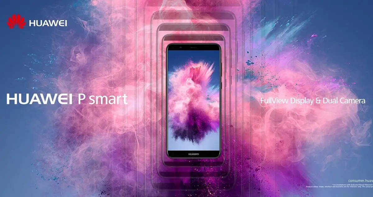 P Smart گوشی زیبا و خوش قیمت هواوی مختص جوانان!