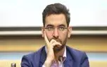 سامسونگ تا پایان امروز عذرخواهی کند؛ در غیر این صورت از ورود تلفن های این برند به کشور جلوگیری می شود