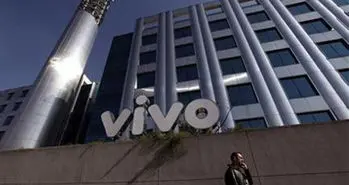 گوشی اسرارآمیز شرکت Vivo احتمالا دارای دوربین چرخشی و حسگر اثر انگشت داخلی است