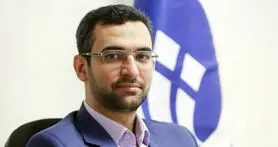 وعده های وزیر ارتباطات از رفع فیلترینگ برای خبرنگاران تا ایجاد زیرساخت‌ های ابری