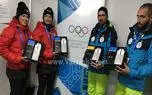 با عذرخواهی رسمی کمیته بین‌ المللی المپیک، هدیه سامسونگ به ورزشکاران ایرانی تقدیم شد