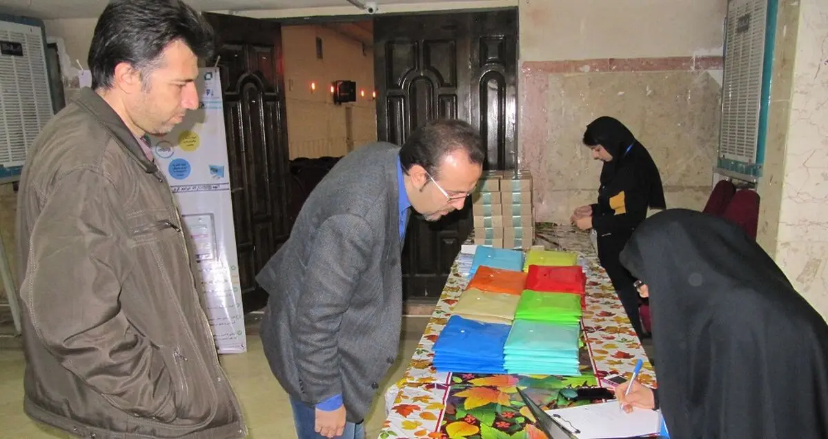 گردهمایی طرح رایاد برکت در راستای توانمندسازی معلمان برگزار شد
