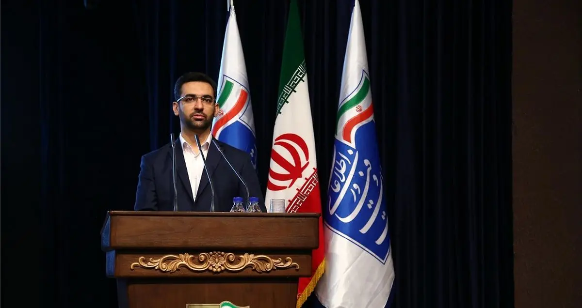 رفع مشکل امنیتی کدهای USSD از طریق قرارگیری اپلت روی سیم کارت در دست بررسی است