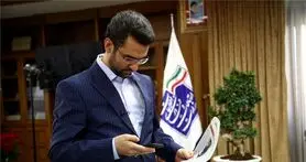 وزیر ارتباطات: حمایت از پیام رسان های بومی را به عنوان تکلیف قانونی ادامه می دهیم