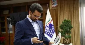وزیر ارتباطات: حمایت از پیام رسان های بومی را به عنوان تکلیف قانونی ادامه می دهیم