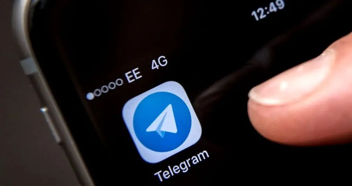 هشدار جدی؛ پیغام تلگرامی «انتشار تماس صوتی و تصویری» فیشینگ است!