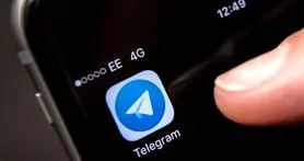 هشدار جدی؛ پیغام تلگرامی «انتشار تماس صوتی و تصویری» فیشینگ است!
