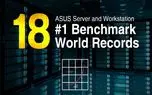 رکورد جهانی ایسوس در زمینه تولید سرور و ایستگاه های پردازشی