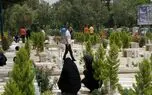 سامانه جامع جستجوی متوفیان آرامستان شهر ارومیه بروزرسانی شد