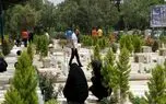 سامانه جامع جستجوی متوفیان آرامستان شهر ارومیه بروزرسانی شد