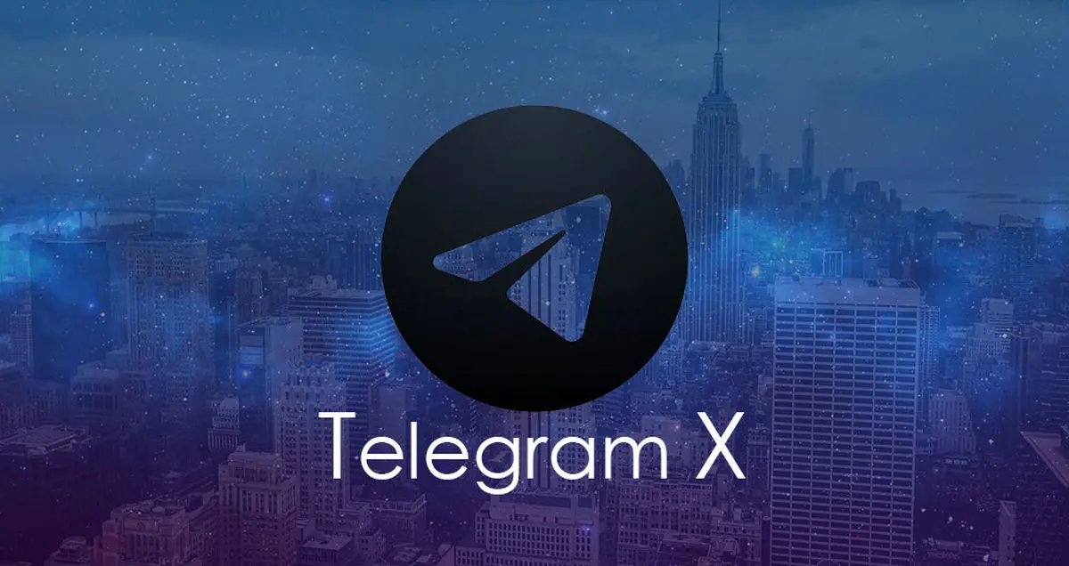 تلگرام X با تلگرام اصلی چه تفاوتی دارد؟