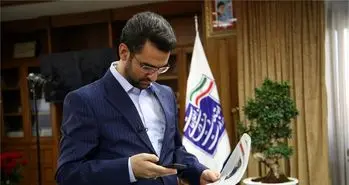 پست اینستاگرامی جهرمی در آغاز دهه فجر