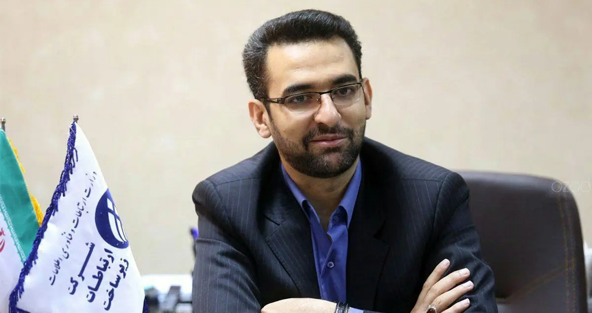 تعرفه جدید برای مشترکان کم مصرف اینترنت