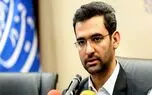 وزیر ارتباطات: مخازن نفتی آینده و ثروت بزرگ ما ذهن و قلب جوانان کشور است