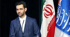مجری طرح «فضای مجازی برای کودکان» تا 10 روز آینده تعیین می شود