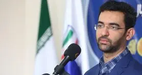 پیامک سفید جایگزین پیامک های سیاه تبلیغاتی می‌شود