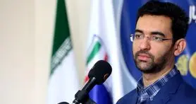 پیامک سفید جایگزین پیامک های سیاه تبلیغاتی می‌شود