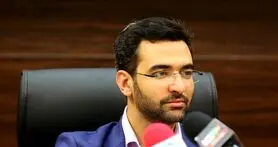 وزیر جوان امشب در برنامه «نگاه یک» حضور پیدا می کند؛ تشریح آخرین وضعیت طرح رجیستری