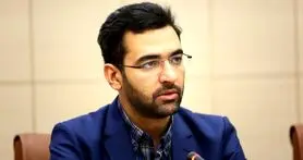 دیدار وزیر ارتباطات و شورای عالی جامعه مدرسین با موضوع فضای مجازی