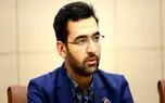دیدار وزیر ارتباطات و شورای عالی جامعه مدرسین با موضوع فضای مجازی